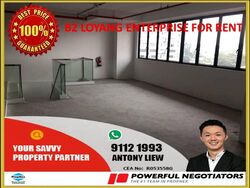 Loyang Enterprise Building (D17), Factory #490018141